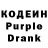Амфетамин Розовый Russell Coker