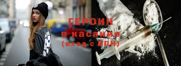 шишки Балабаново
