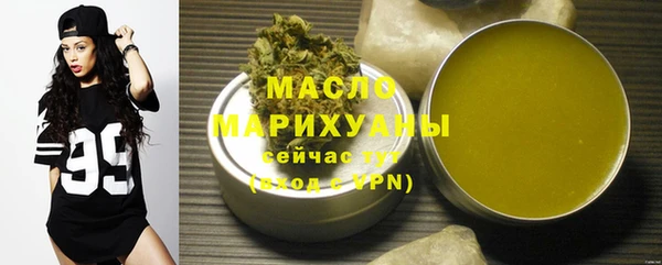 шишки Балабаново