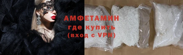 марки nbome Покров