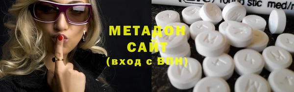 шишки Балабаново