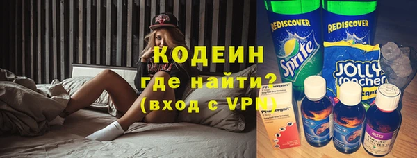марки nbome Покров