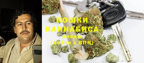 ALPHA-PVP Балахна